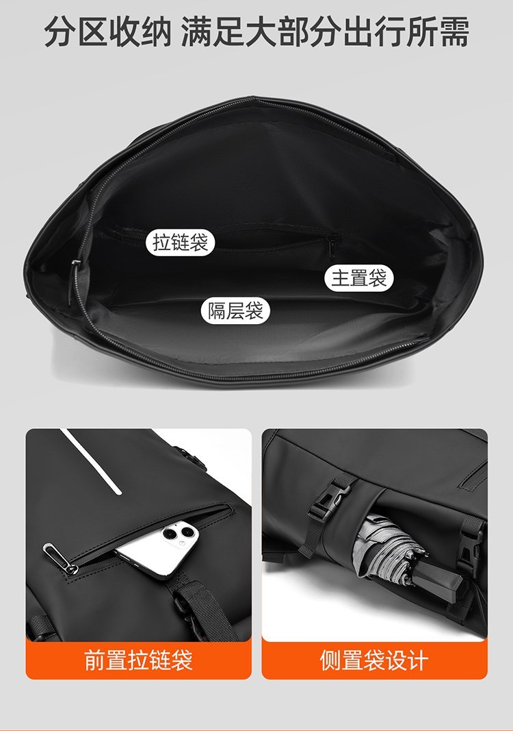 Custom Student Backpack for Bulk Wholesale Buyers — 14