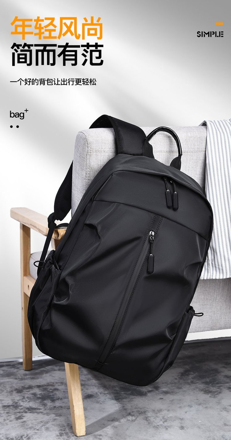 OEM School Backpack for Bulk Wholesale Buyers — 3