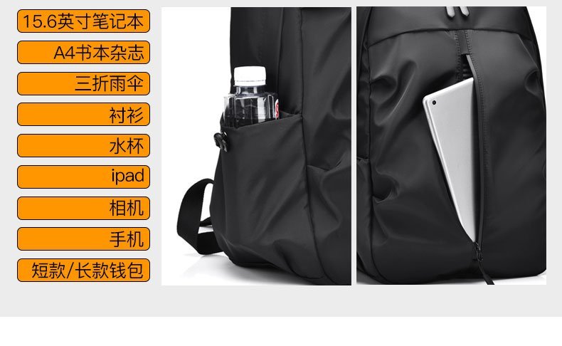 OEM School Backpack for Bulk Wholesale Buyers — 8