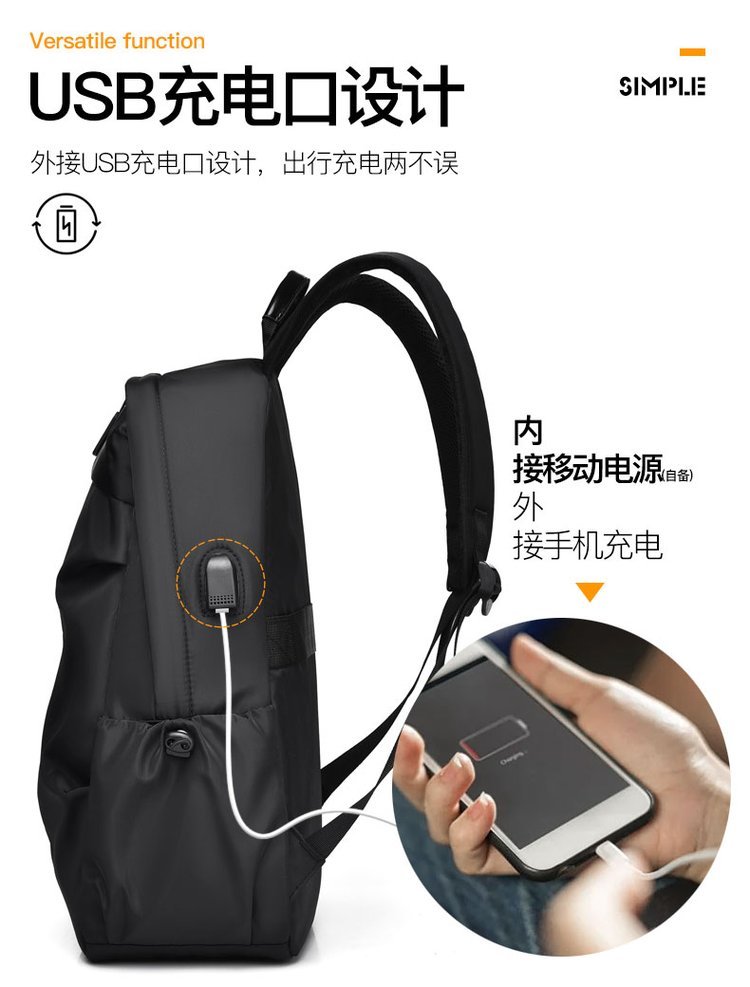 OEM School Backpack for Bulk Wholesale Buyers — 9
