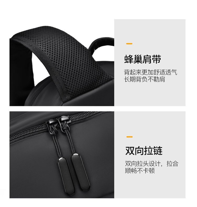 OEM School Backpack for Bulk Wholesale Buyers — 14