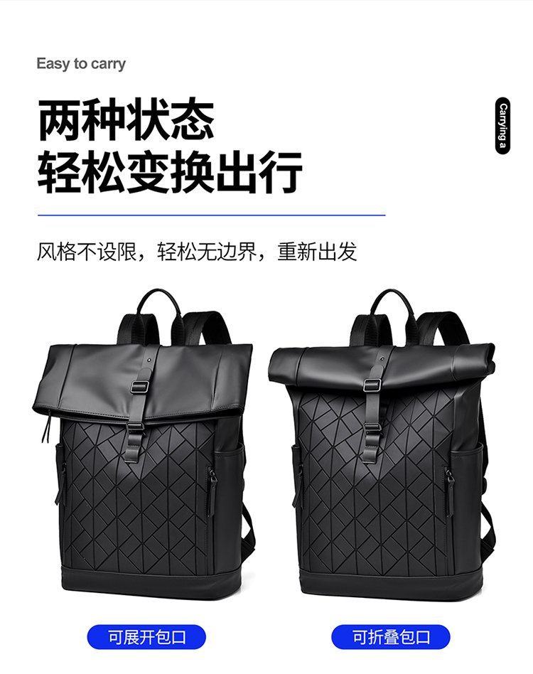 Sac à dos scolaire personnalisé pour usage scolaire et quotidien — 4