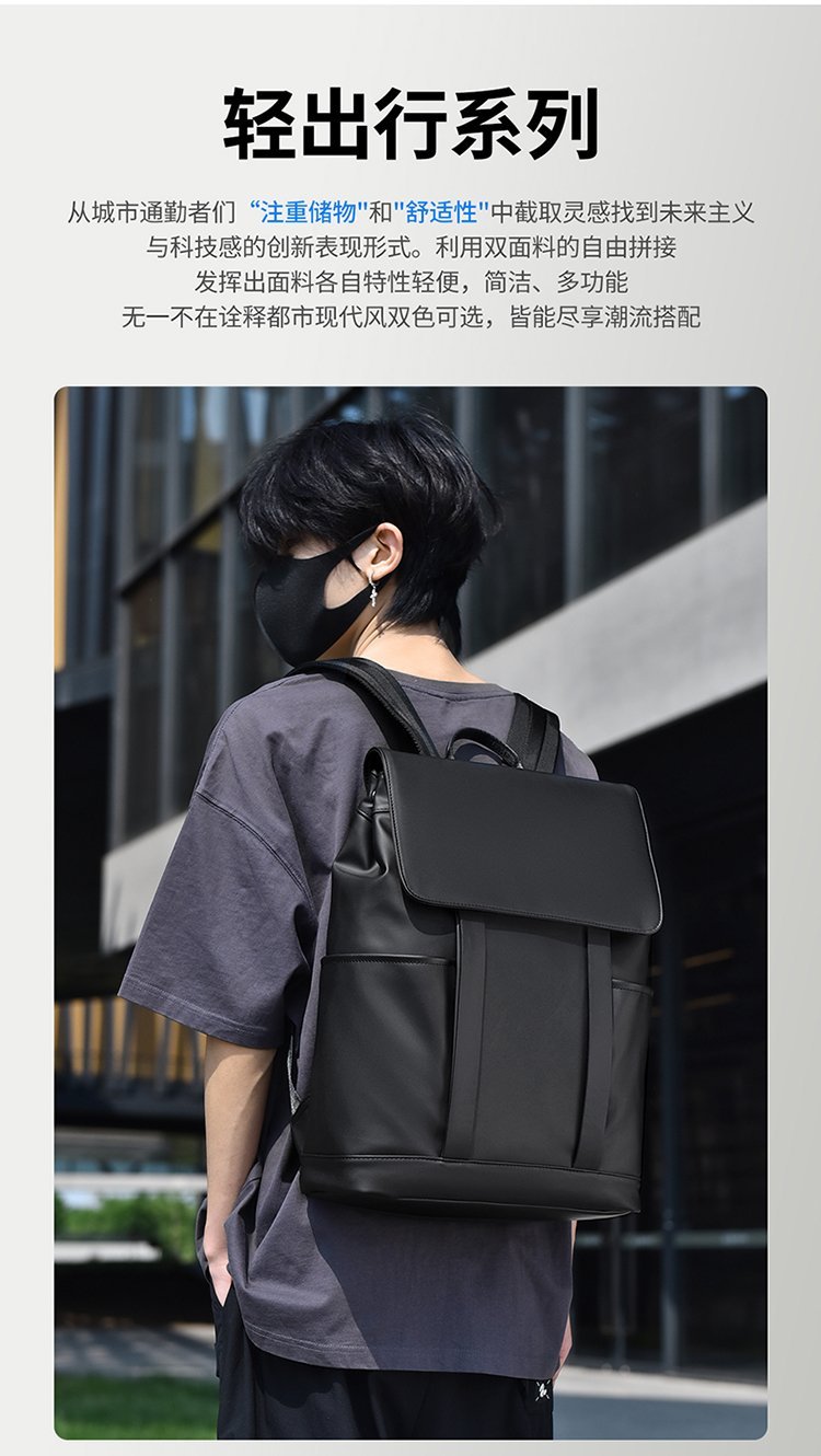 Factory Direct Daily Backpack for Retail Sourcing — 5