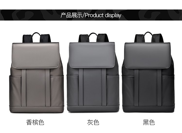 Factory Direct Daily Backpack for Retail Sourcing — 17