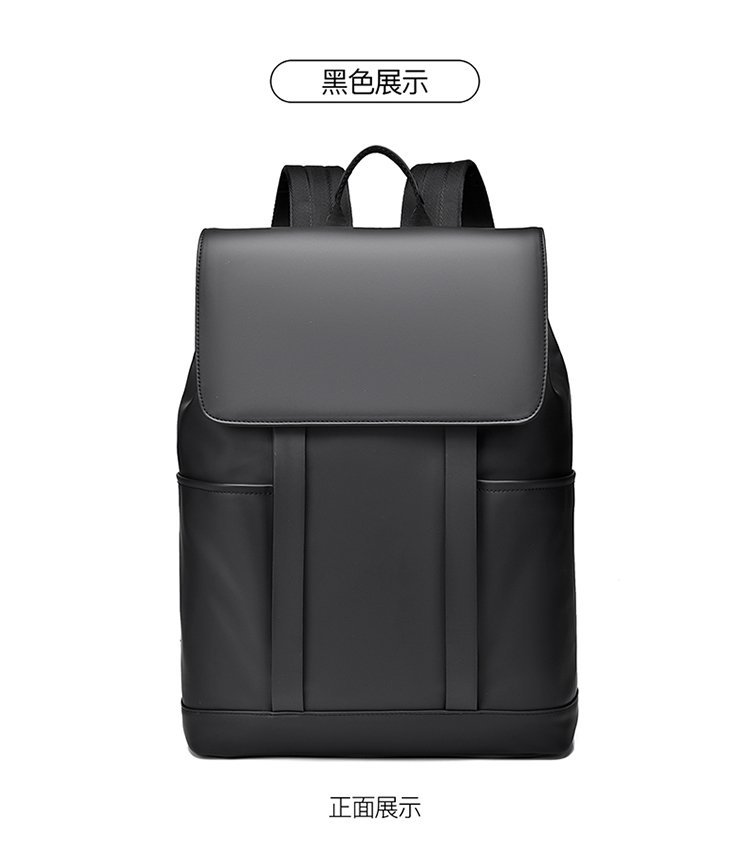 Factory Direct Daily Backpack for Retail Sourcing — 18