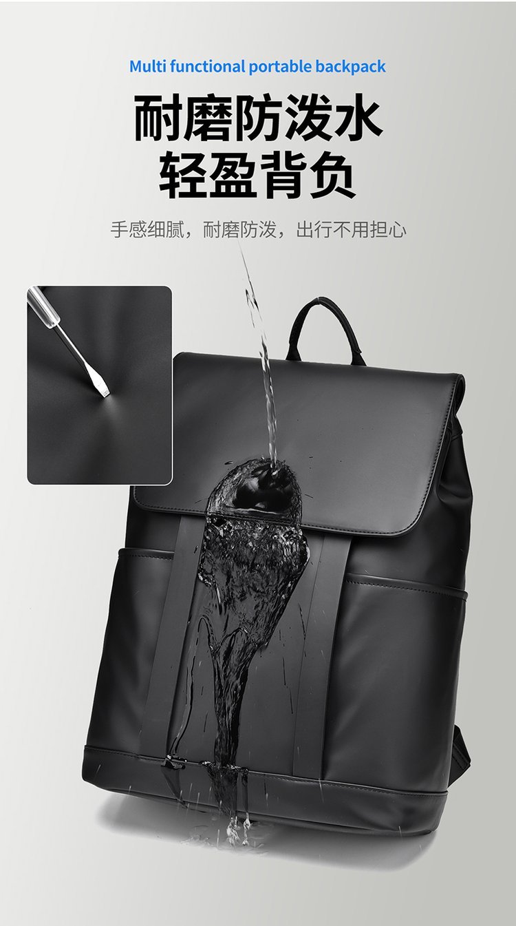 Factory Direct Daily Backpack for Retail Sourcing — 34
