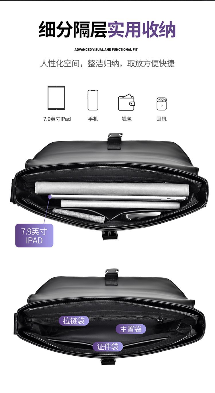 Private Label Mens Messenger Bag for Retail Sourcing – JIUYI-8609 — 8