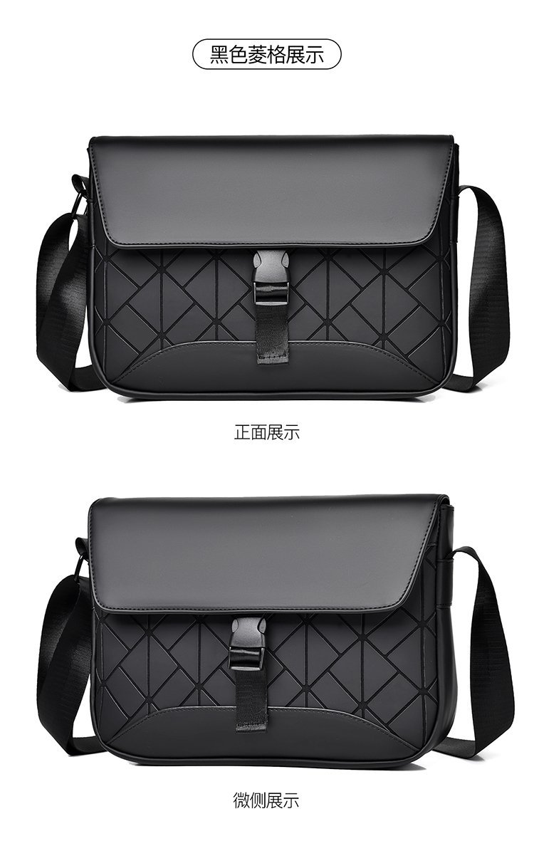 Private Label Mens Messenger Bag for Retail Sourcing – JIUYI-8609 — 14