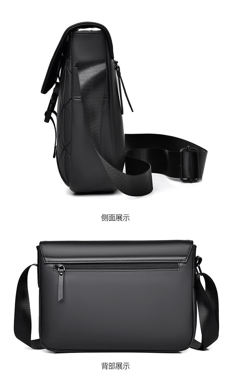 Private Label Mens Messenger Bag for Retail Sourcing – JIUYI-8609 — 15