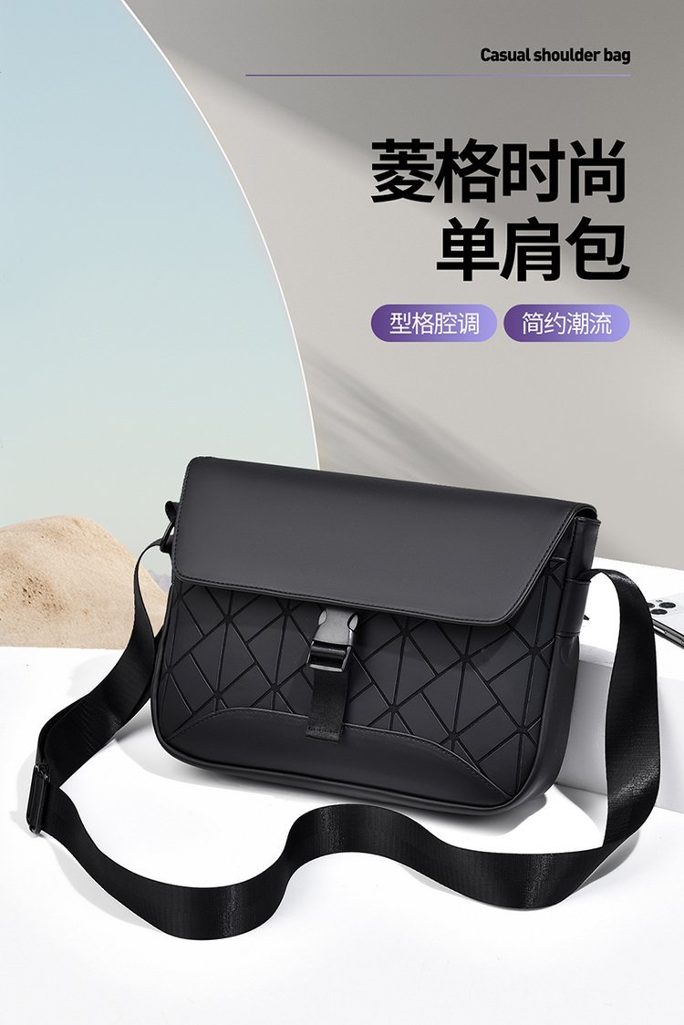 Private Label Mens Messenger Bag for Retail Sourcing – JIUYI-8609 — 20