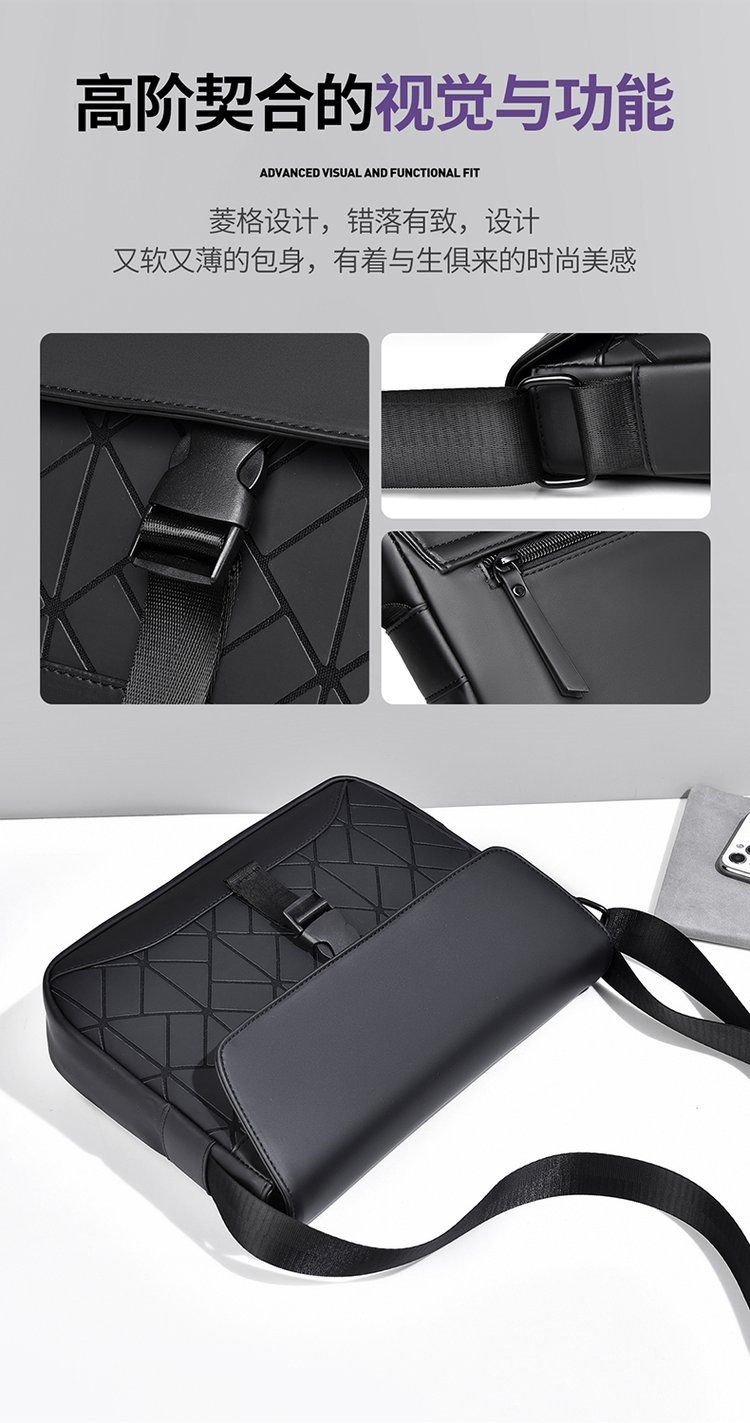 Private Label Mens Messenger Bag for Retail Sourcing – JIUYI-8609 — 24