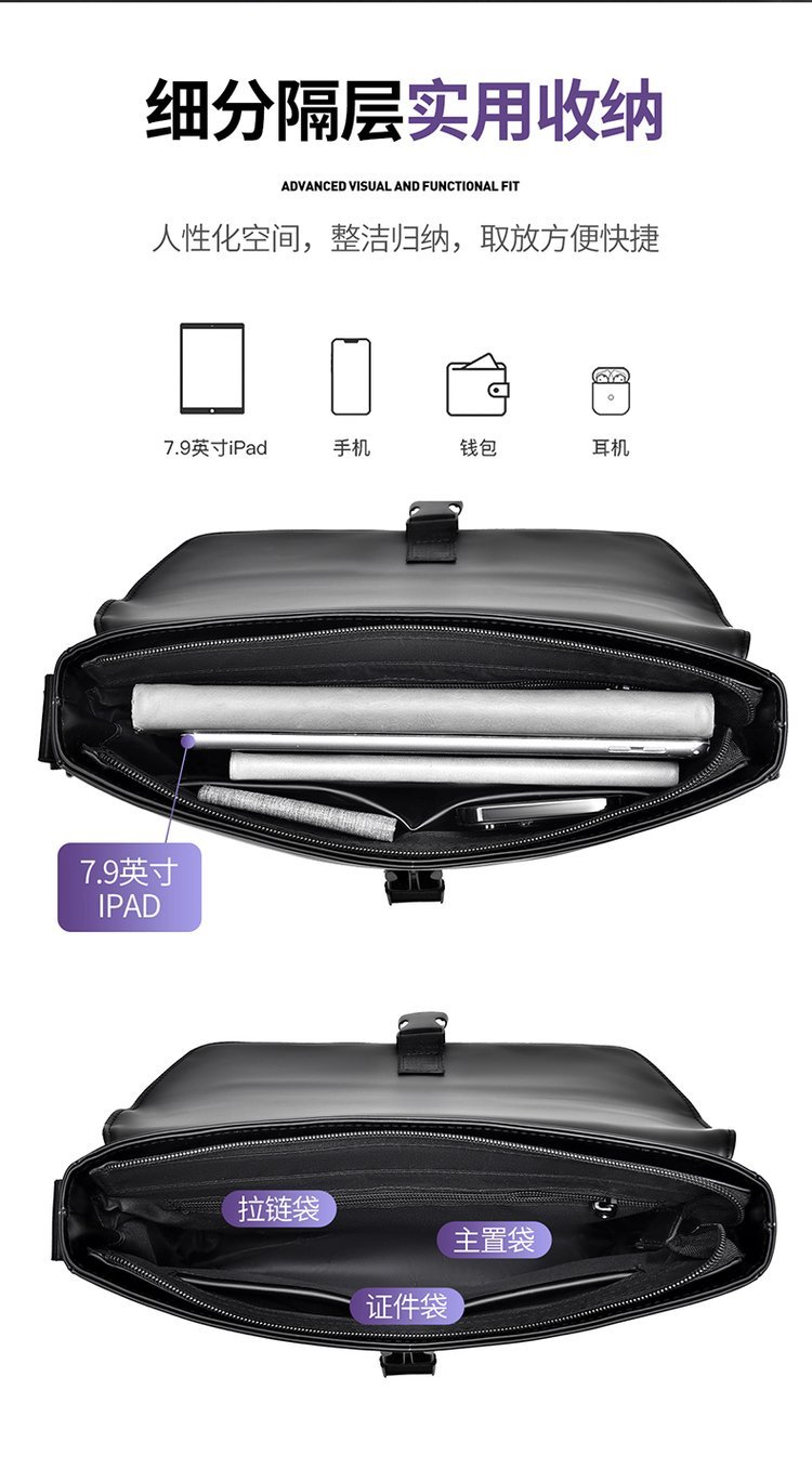 Private Label Mens Messenger Bag for Retail Sourcing – JIUYI-8609 — 27