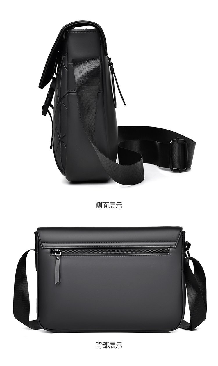 Private Label Mens Messenger Bag for Retail Sourcing – JIUYI-8609 — 34