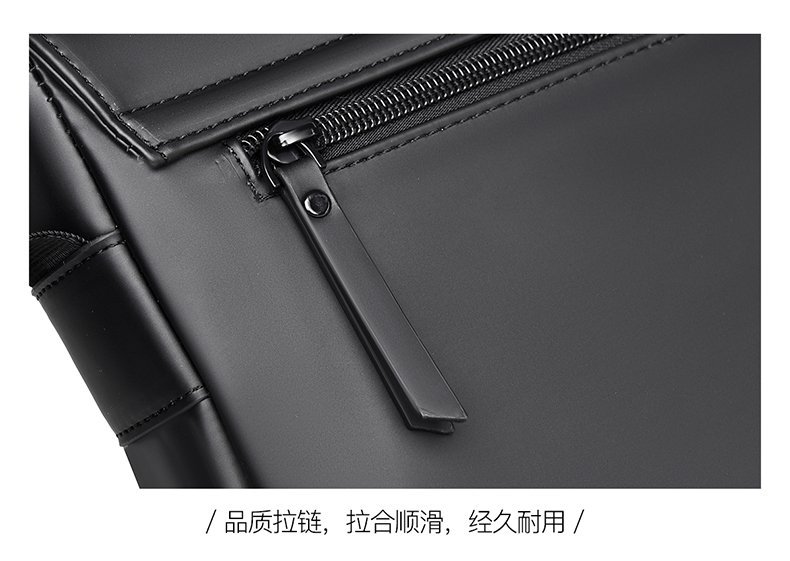Private Label Mens Messenger Bag for Retail Sourcing – JIUYI-8609 — 38