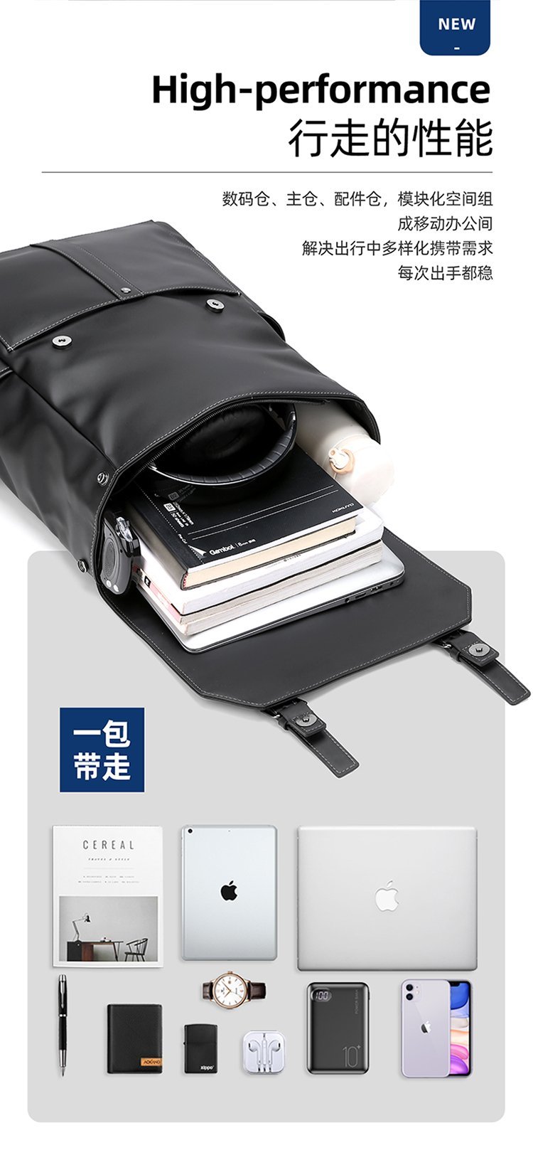 OEM Student Backpack for Travel and Outdoor Use — 3