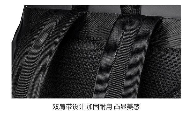 OEM Student Backpack for Travel and Outdoor Use — 29