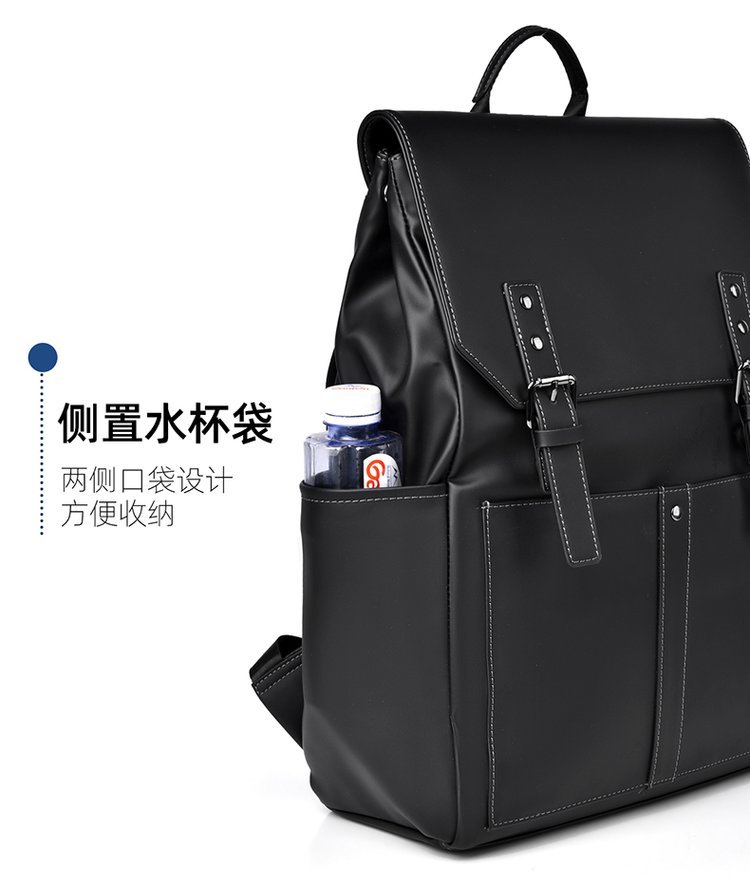 OEM Student Backpack for Travel and Outdoor Use — 35