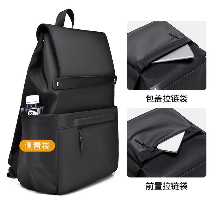Wholesale Casual Backpack for Bulk Wholesale Buyers — 9