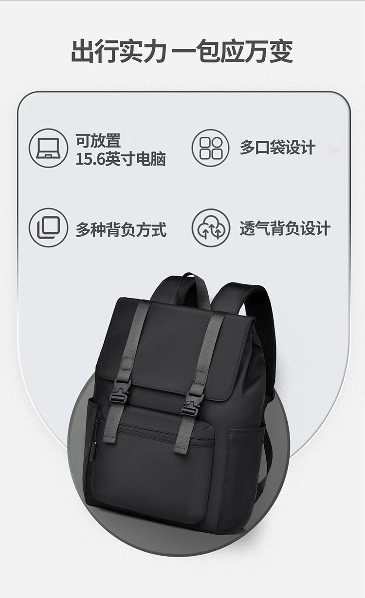 Bulk Supply Student Backpack for Travel and Outdoor Use — 3
