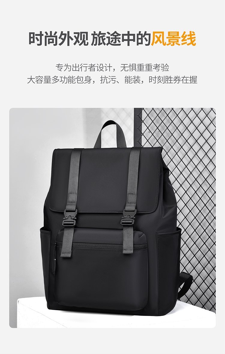 Bulk Supply Student Backpack for Travel and Outdoor Use — 4