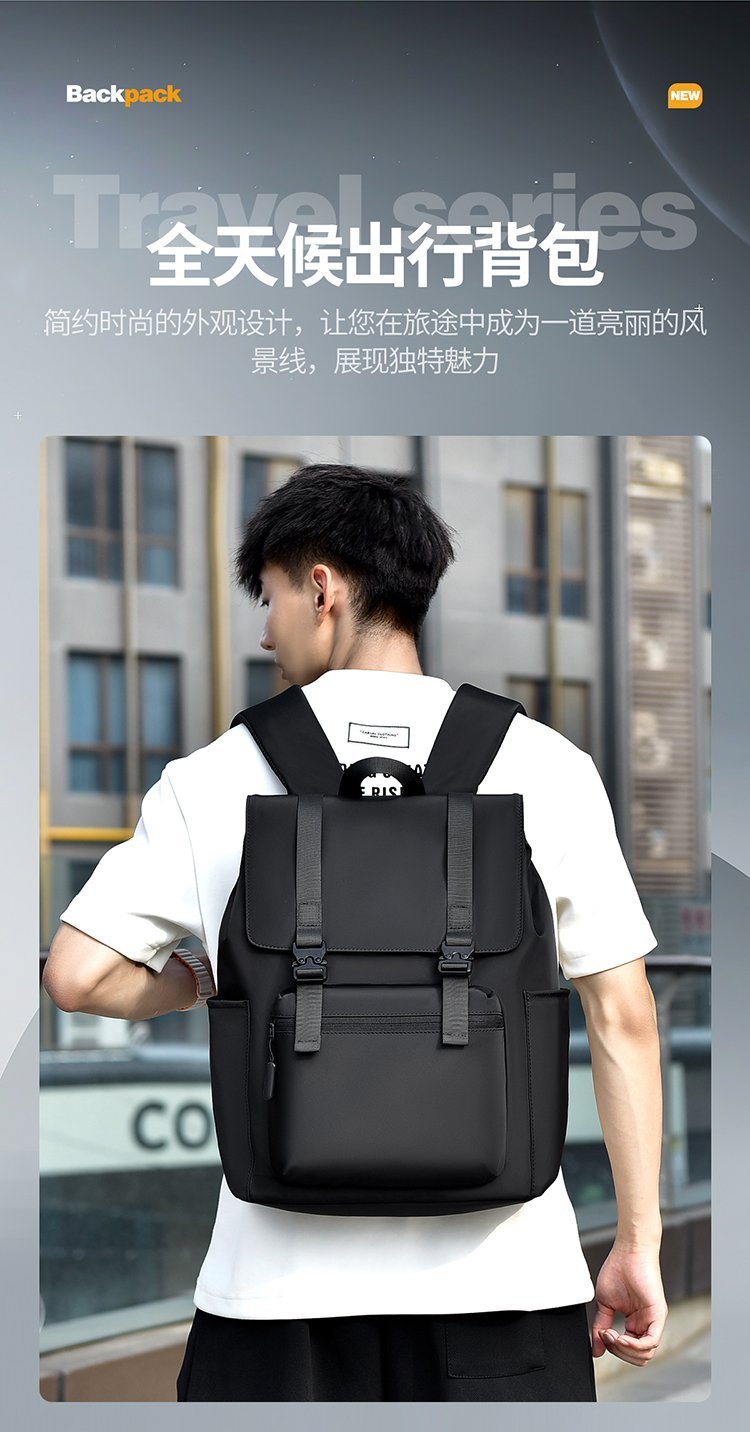 Bulk Supply Student Backpack for Travel and Outdoor Use — 5