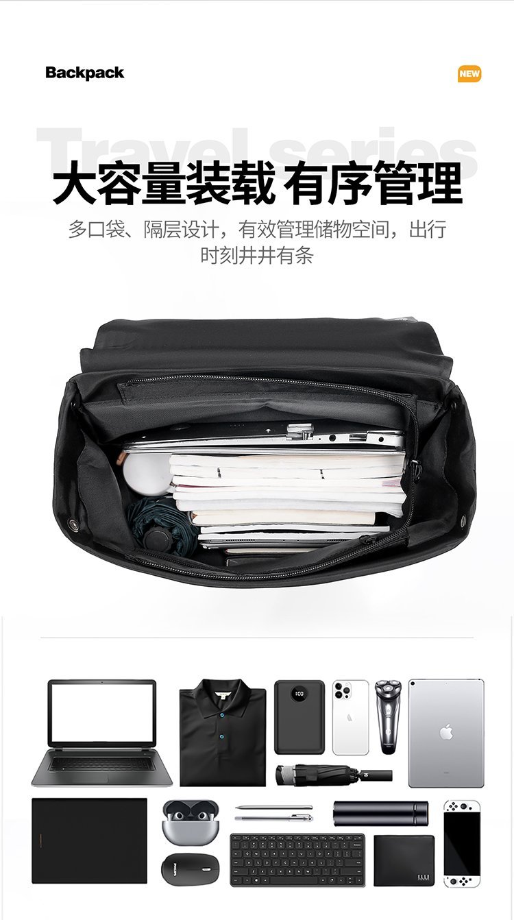 Bulk Supply Student Backpack for Travel and Outdoor Use — 7