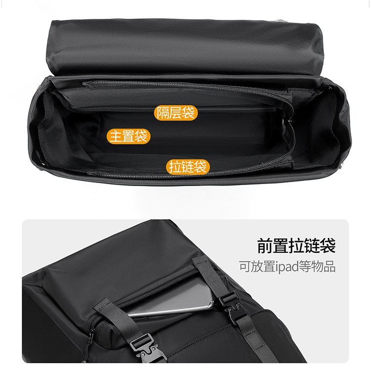 Bulk Supply Student Backpack for Travel and Outdoor Use — 8