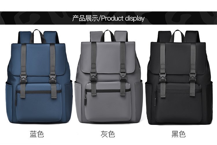 Bulk Supply Student Backpack for Travel and Outdoor Use — 19