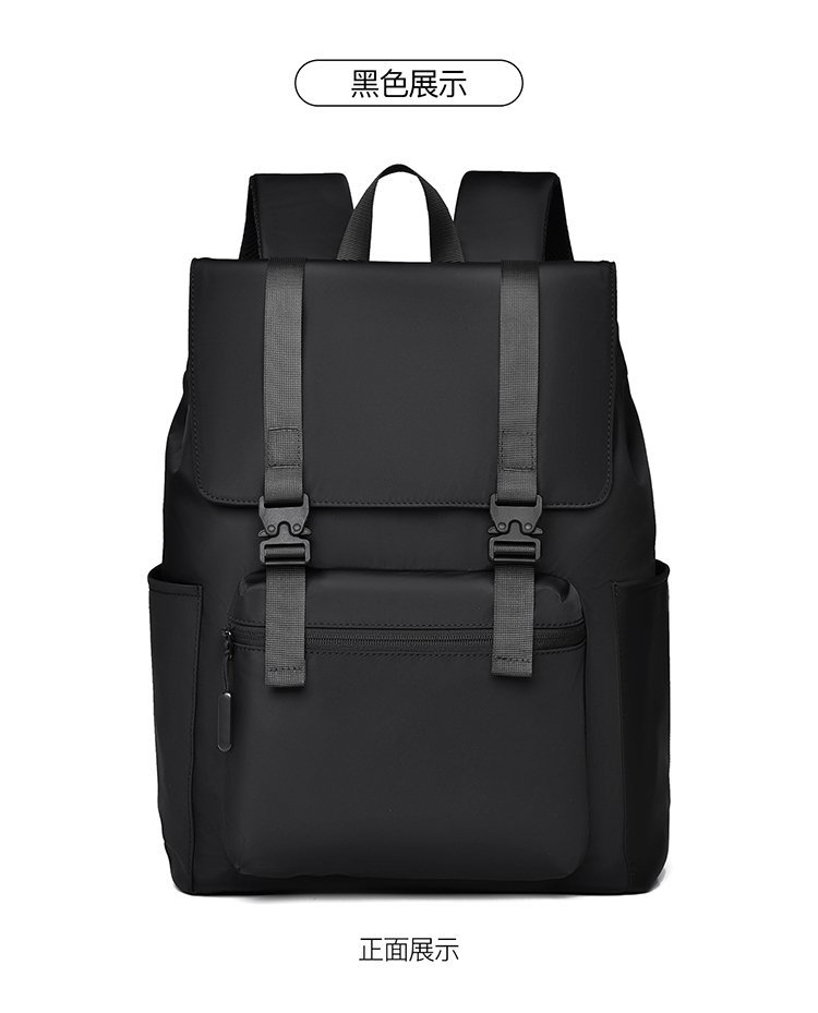 Bulk Supply Student Backpack for Travel and Outdoor Use — 20