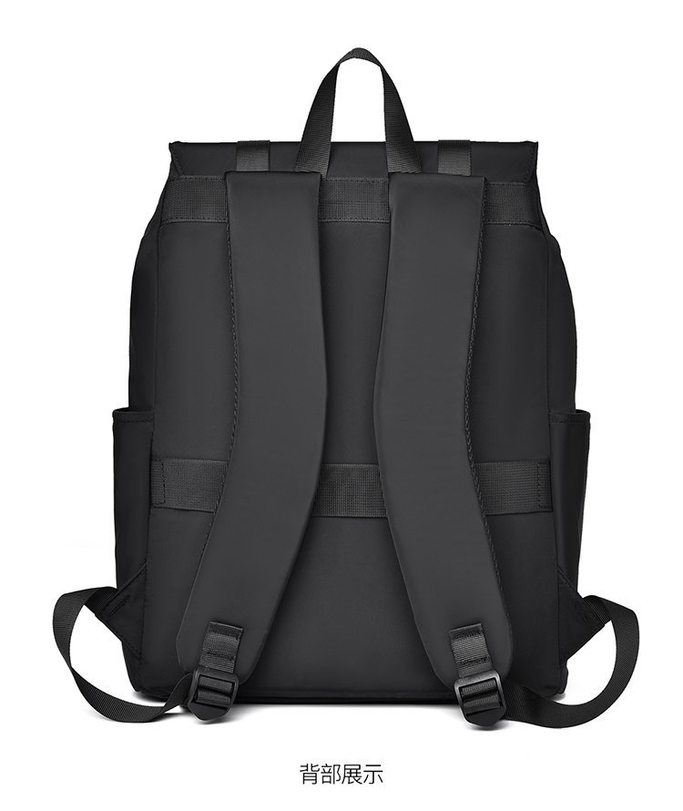 Bulk Supply Student Backpack for Travel and Outdoor Use — 23