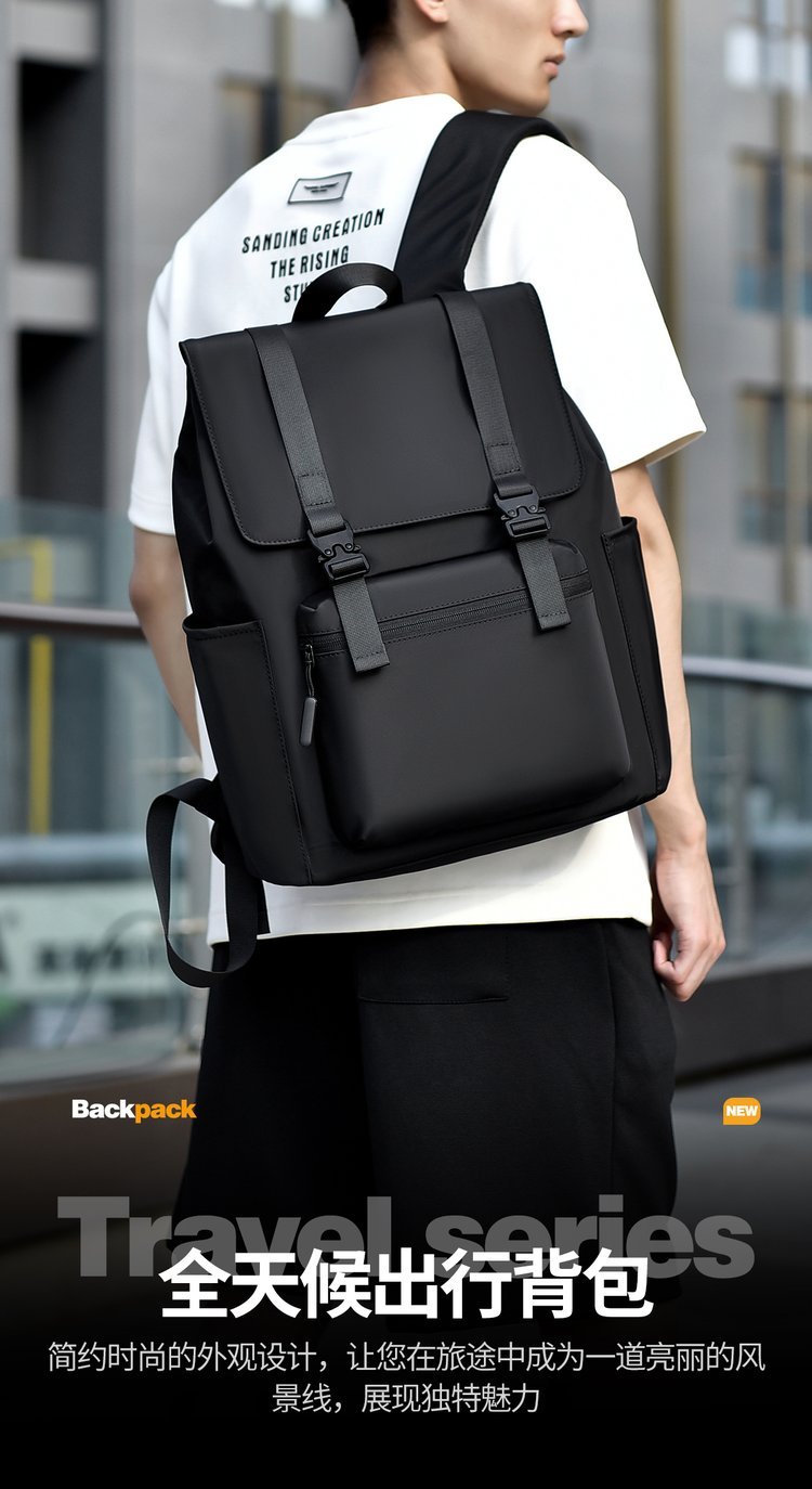 Bulk Supply Student Backpack for Travel and Outdoor Use — 28