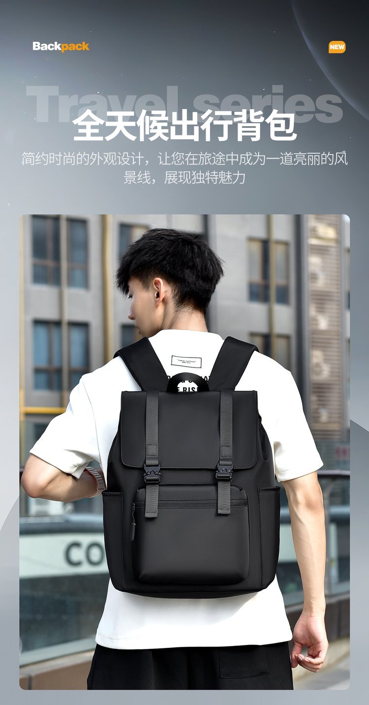 Bulk Supply Student Backpack for Travel and Outdoor Use — 32
