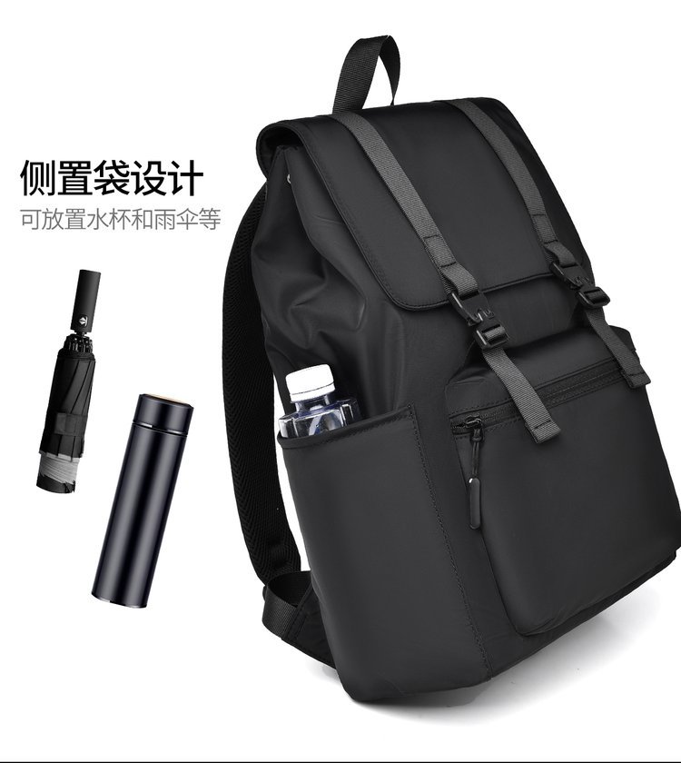 Bulk Supply Student Backpack for Travel and Outdoor Use — 36