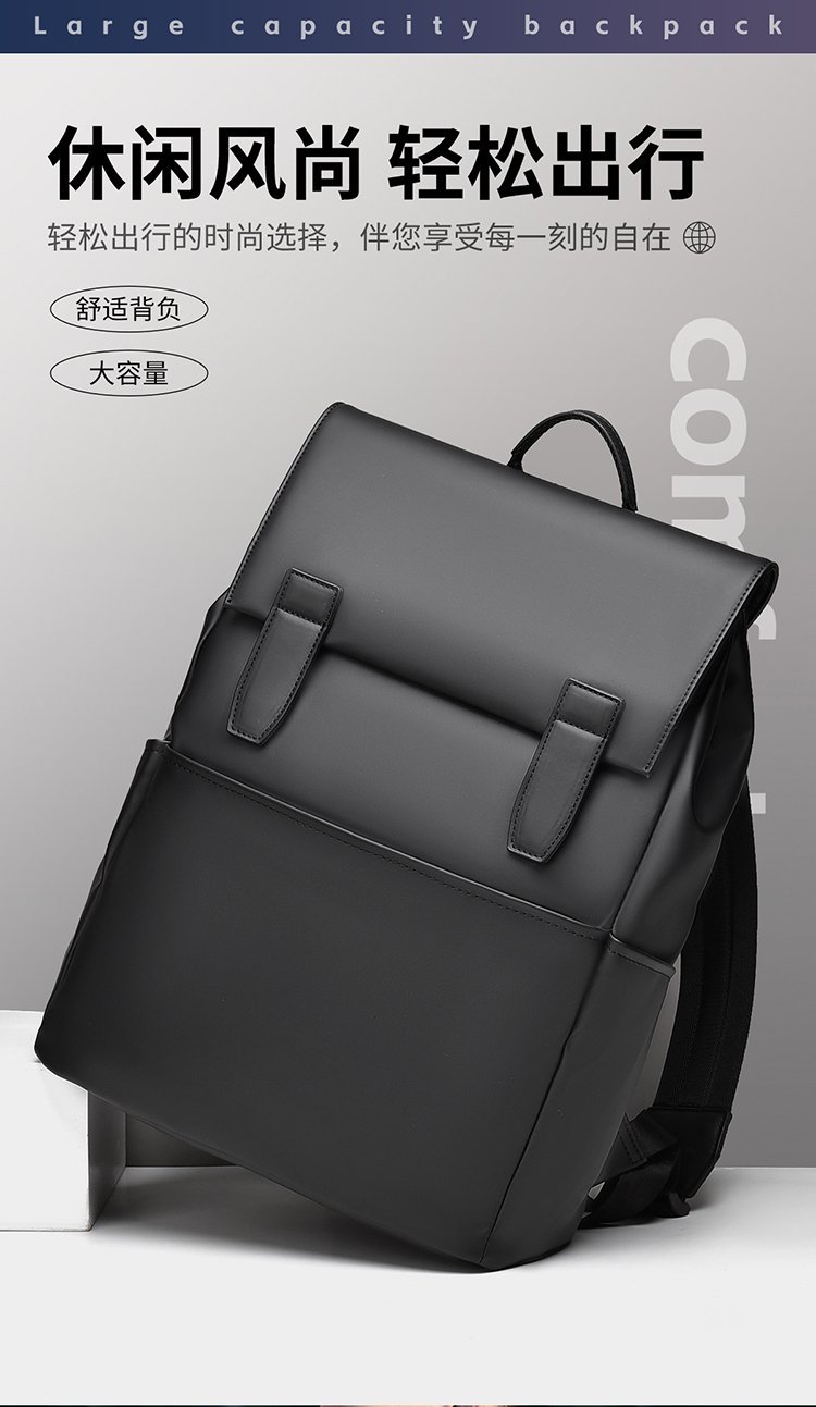 Factory Direct Travel Backpack for Wholesale Supply — 1