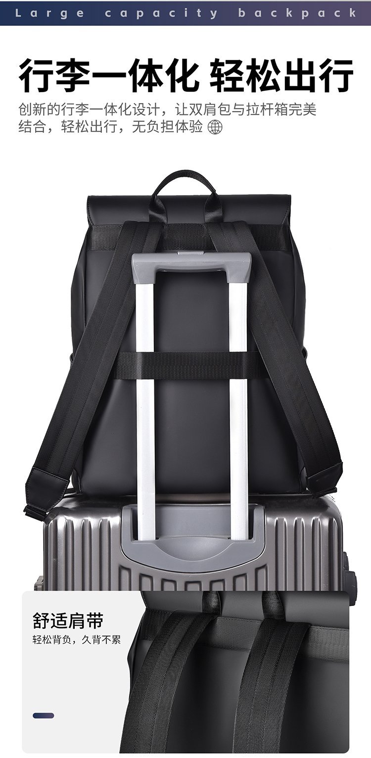 Factory Direct Travel Backpack for Wholesale Supply — 11