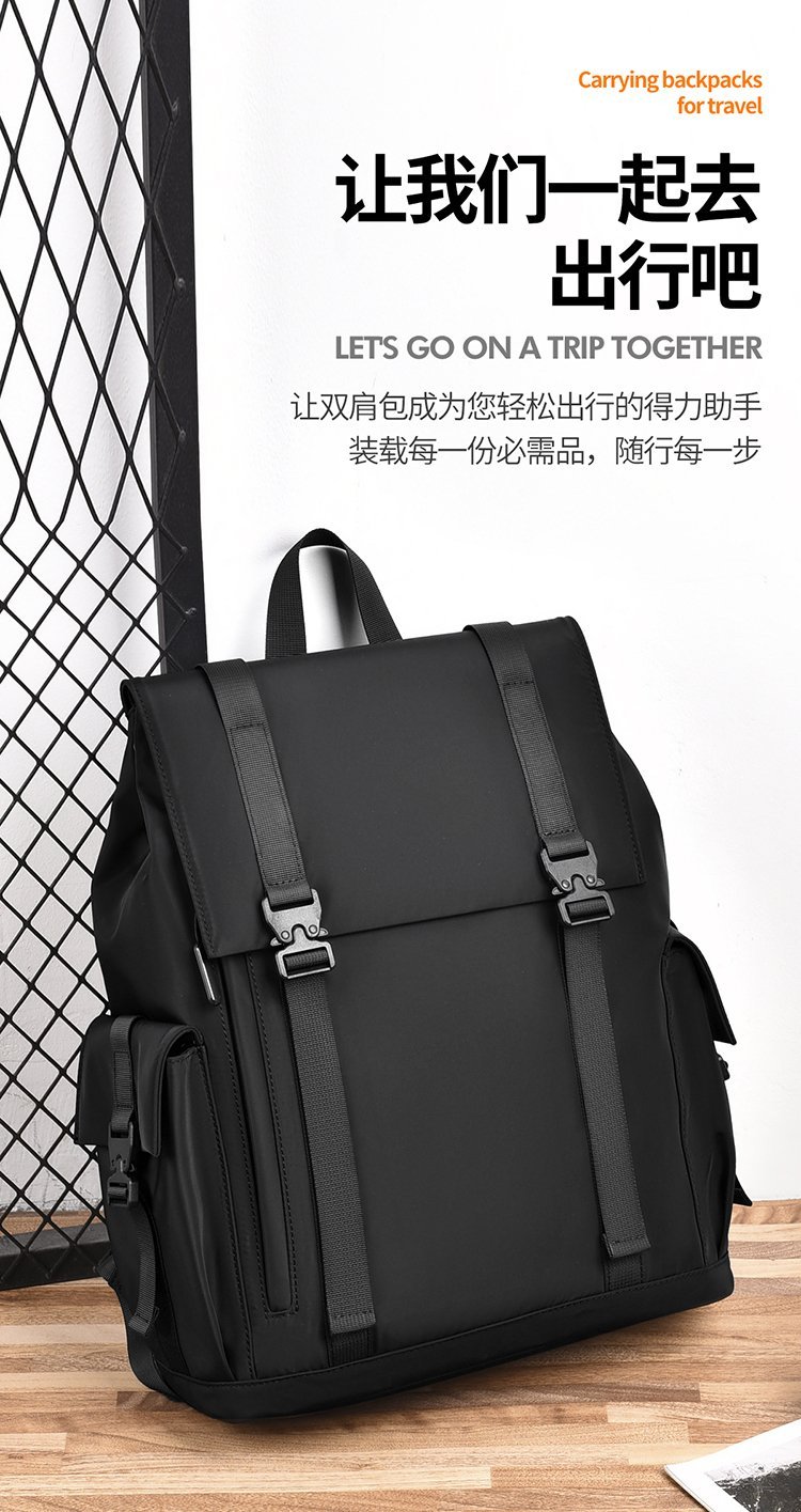 Bulk Supply Travel Backpack for Bulk Wholesale Buyers — 1