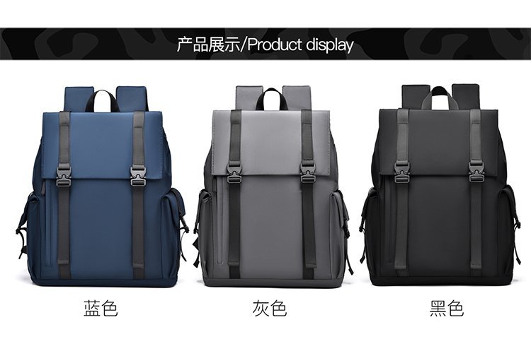 Bulk Supply Travel Backpack for Bulk Wholesale Buyers — 21