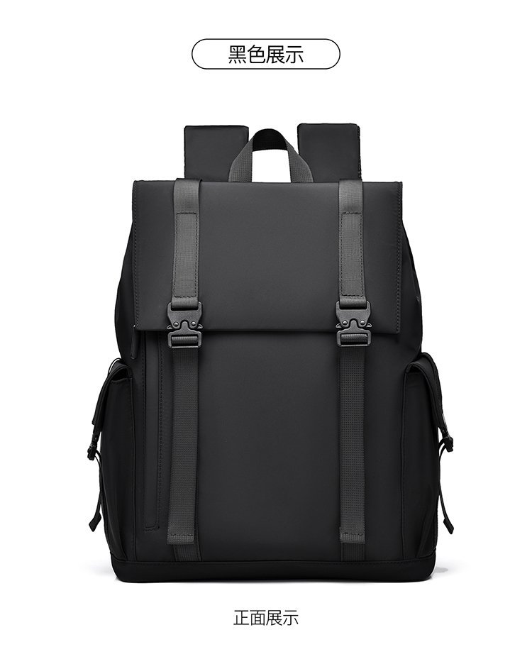 Bulk Supply Travel Backpack for Bulk Wholesale Buyers — 22