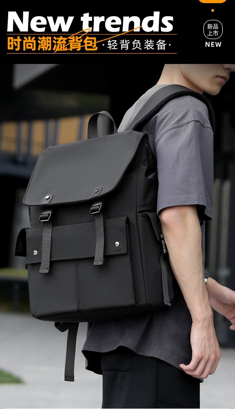 Bulk Supply Casual Backpack for Retail Sourcing — 2