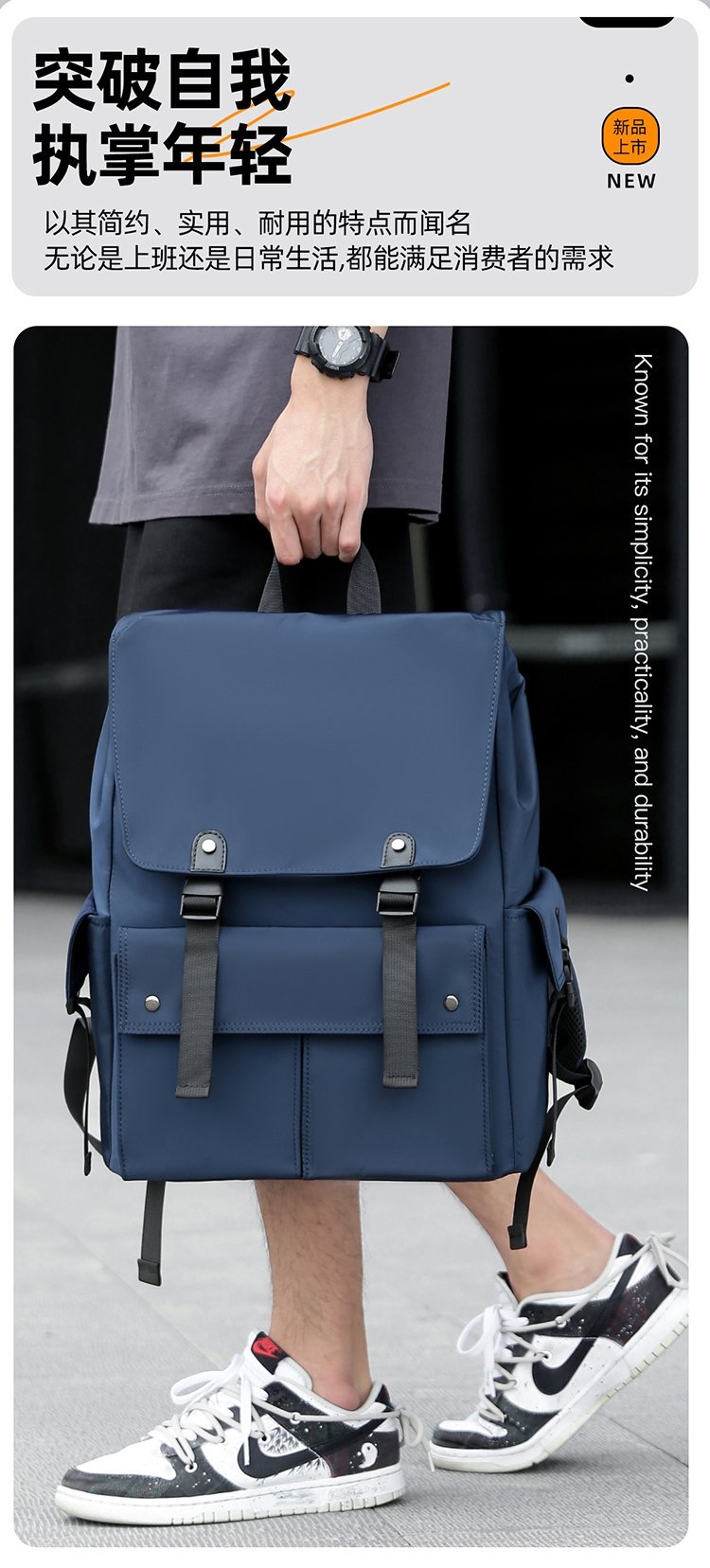 Bulk Supply Casual Backpack for Retail Sourcing — 3