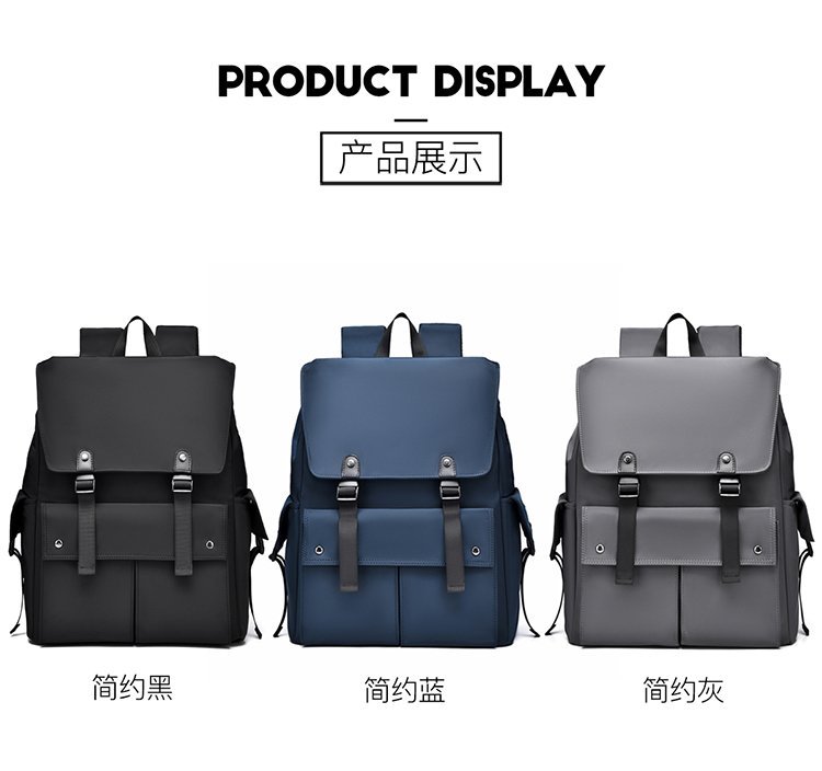 Bulk Supply Casual Backpack for Retail Sourcing — 16