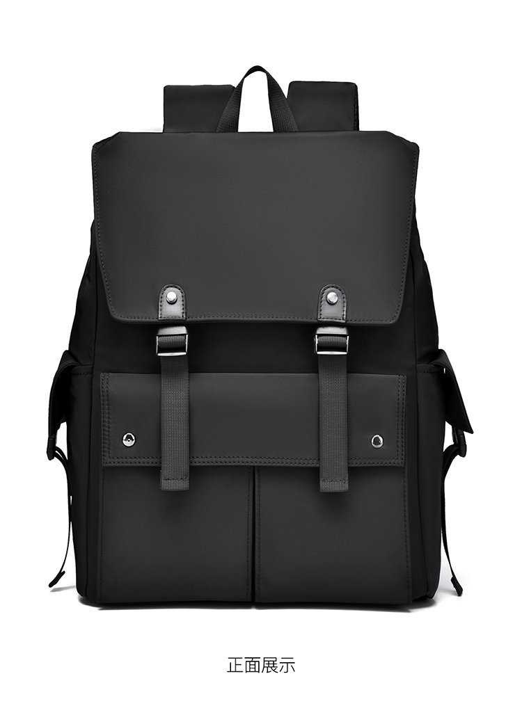 Bulk Supply Casual Backpack for Retail Sourcing — 17