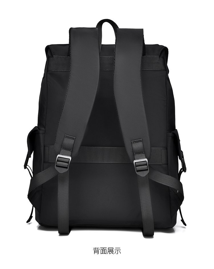 Bulk Supply Casual Backpack for Retail Sourcing — 20