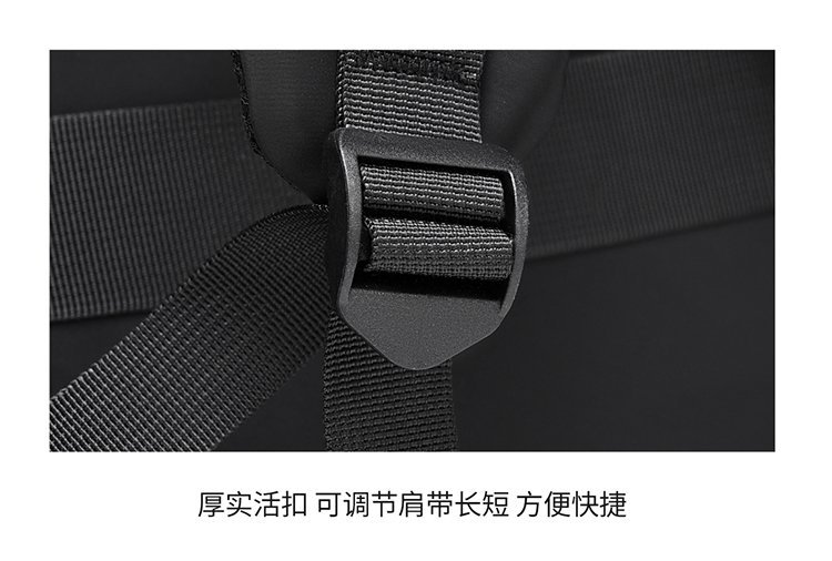 Bulk Supply Casual Backpack for Retail Sourcing — 24