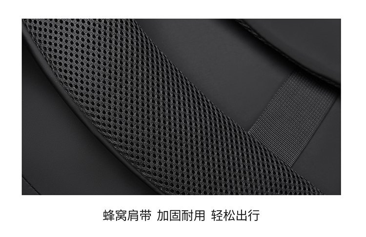 Bulk Supply Casual Backpack for Retail Sourcing — 25