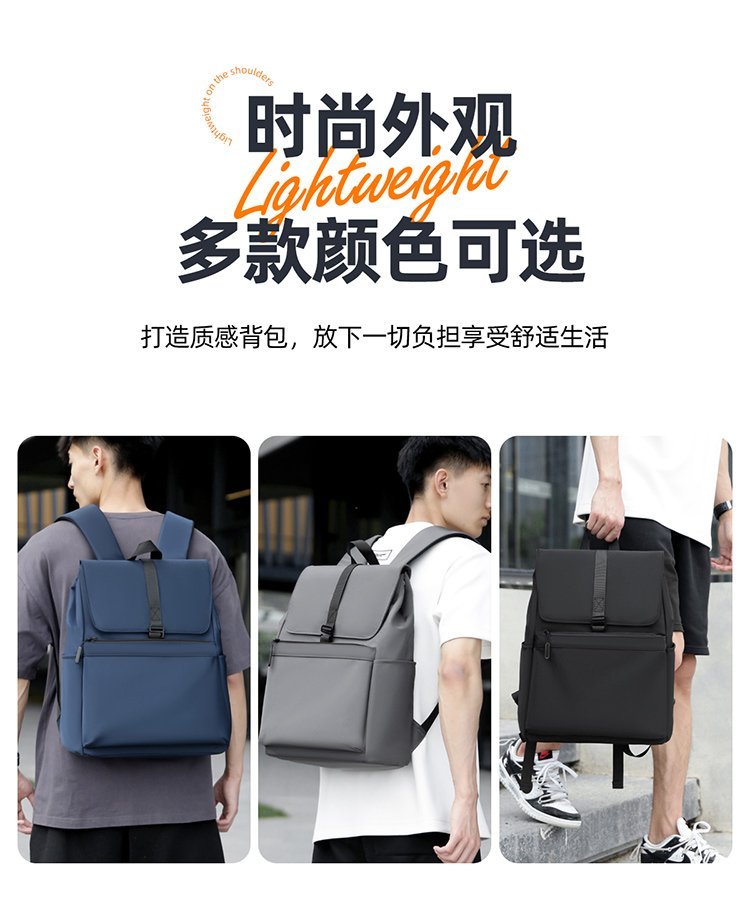 Factory Direct Casual Backpack for Retail Sourcing — 2
