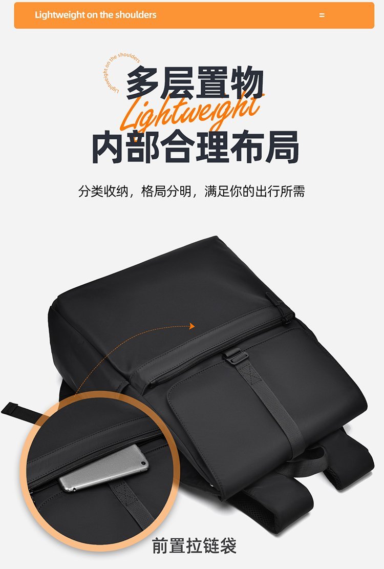 Factory Direct Casual Backpack for Retail Sourcing — 4