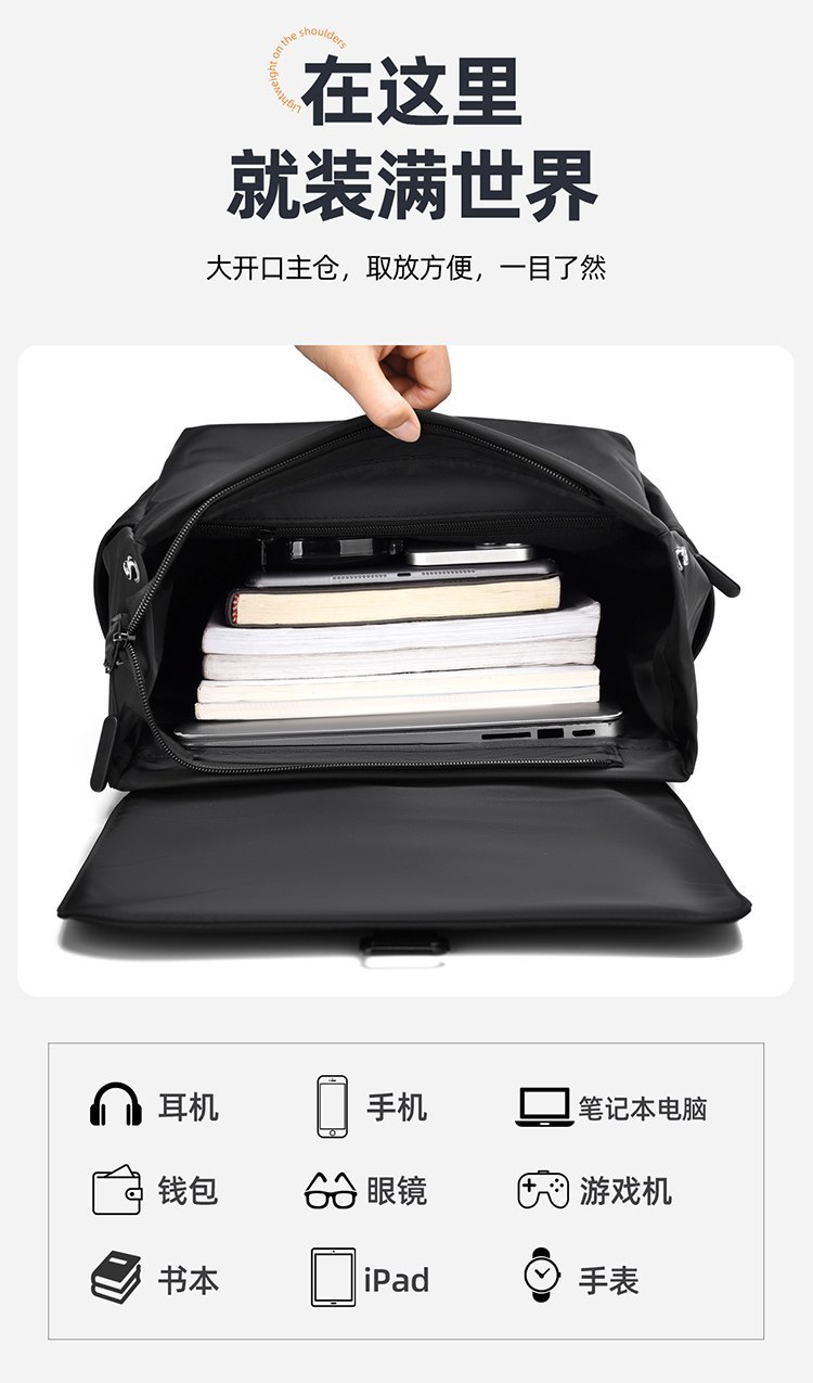 Factory Direct Casual Backpack for Retail Sourcing — 6