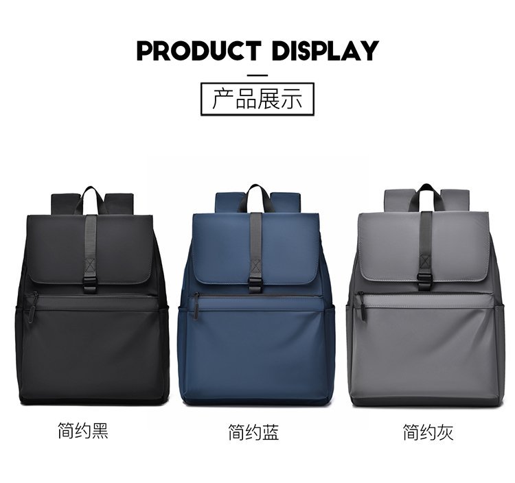 Factory Direct Casual Backpack for Retail Sourcing — 17
