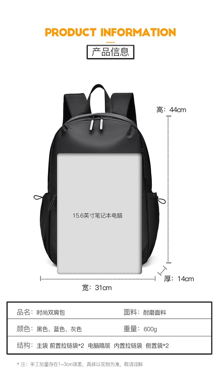 Mochila escolar personalizada para compradores mayoristas a granel — 1